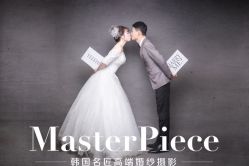 点击看大图 -唯一旅拍·颂当代影像艺术中心(上城店)