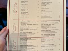 -Tivano意大利餐厅(成都居舍酒店)