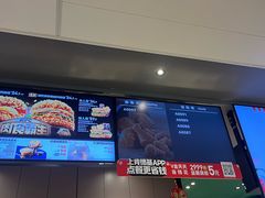 -肯德基(平江新城店)