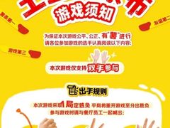 -麦当劳(新闸路店)