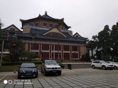 -广州中山纪念堂