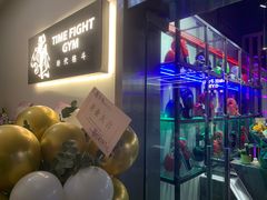 -时代格斗·零基础防身健身(红牌楼店)