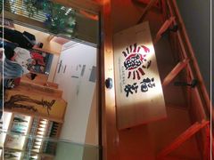 -蟹福家活蟹料理·豪华自助(绿洲假日酒店)