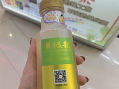 薏米祛湿茶-黄振龙凉茶馆(天河南店)
