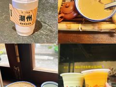 -潮州古城
