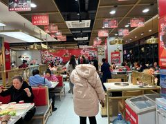 -袁记串串香(新南门店)