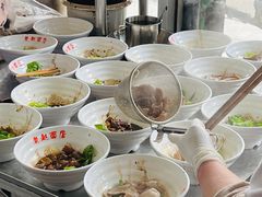 -老赵面店(大西路店)