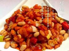 -峨嵋酒家总店(车公庄店)
