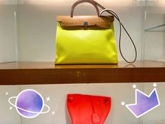 -爱马仕 HERMES(德基广场店)