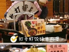 -虾饺妹·粤式手工点心(水荫路店)