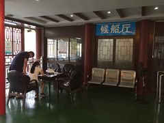 -轮渡红巷旅游码头