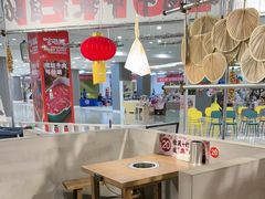 -言玖鲜火锅串串披萨自助(益田假日店)