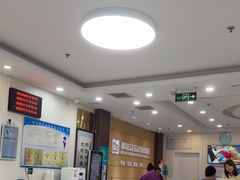 -美联众合动物医院·24h京西诊疗中心