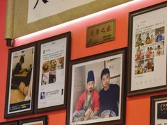 -大嘻咹biangbiang面(历史博物馆店)