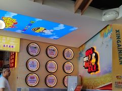 -新概念来凤鱼(璧山店)