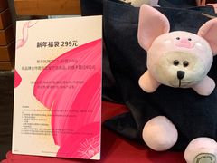 -星巴克(来福士2F店)