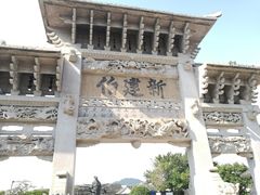-王阳明故居