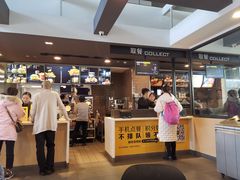-麦当劳(普陀长途客运中心店)