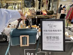 -杭州大厦购物城