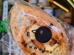 -evoojoo面包商店