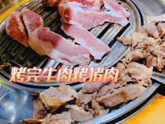 -金顺韩式烤肉·网红烤肉店(广利路店)