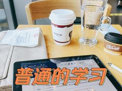 -COSTA COFFEE(龙德广场店)