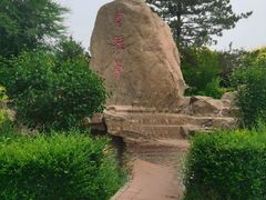 -磬锤峰森林公园