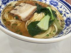 -隆轩面馆(嫩江路店)