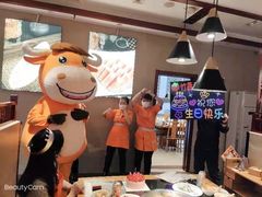 -竹犇番茄火锅(长风街店)