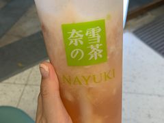 -奈雪的茶(优特汇店)