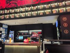 -天辣(金桥啦啦宝都店)