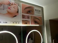 -施奈儿.洗头頭療.按摩SPA.采耳(上梅林店)