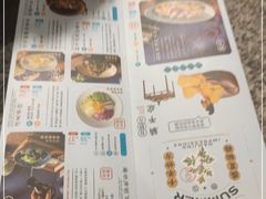 -南京大牌档(济南万象城店)