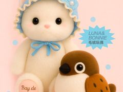 -深圳湾万象城(南山店)