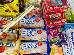 -Olé精品超市(天汇广场店)