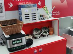 -螺大喜螺蛳粉(华业东方玫瑰店)