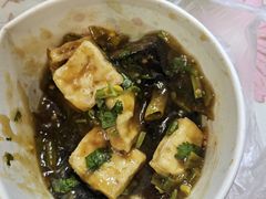 -无声臭豆腐(大井1号店)