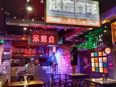 -水巷子·巴掌腰片重庆火锅(云纺店)