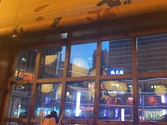 -鸟鹏烧鸟居酒屋(仁恒梦中心店)