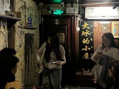 -大冰的小屋