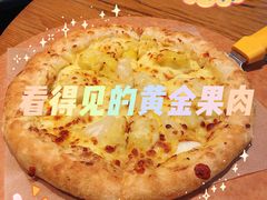 -乐凯撒披萨(正佳广场店)