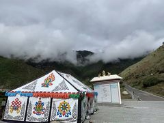 -新都桥贡嘎雪山观景台
