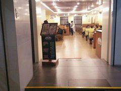 -萨莉亚意式餐厅(护国新天地店)