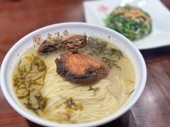 -老半斋(福州路店)