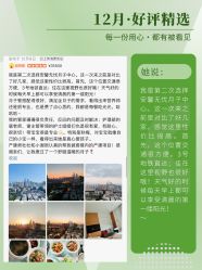 -安馨无忧月子中心(青秀店)