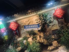 -蜀家渝重庆火锅(南屏街店)