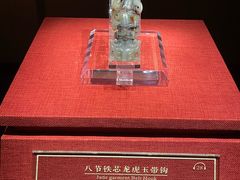 -南越王博物院