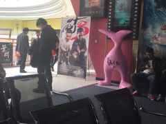 -SFC上影影城(新世界店)