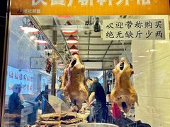 -陆记鹅庄·潮汕菜·狮头鹅(大仟里店)
