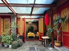 -悦真雅院·四合院·清真私房菜(雍和宫店)